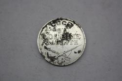 post-31440-0-91440400-1439215646_thumb.j