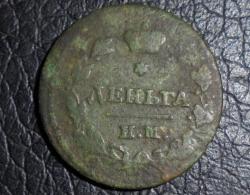 post-31588-0-03623100-1440053818_thumb.j