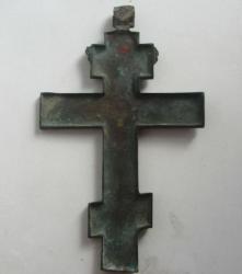 post-31760-0-66614700-1440697166_thumb.j