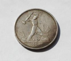 post-31825-0-18777800-1438439964_thumb.j