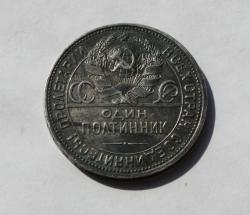 post-31825-0-40941100-1438440348_thumb.j