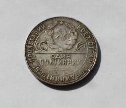 post-31825-0-75321000-1438439981_thumb.j