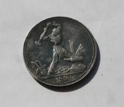 post-31825-0-77498200-1438440329_thumb.j