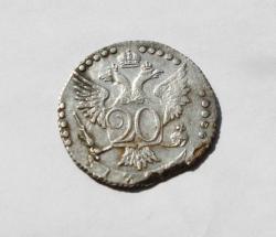 post-31825-0-88861400-1438439445_thumb.j