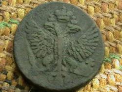 post-31873-0-02584100-1439042910_thumb.j