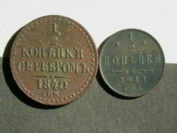 post-31873-0-04864900-1440577927_thumb.j