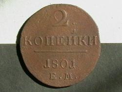 post-31873-0-25120600-1441015064_thumb.j