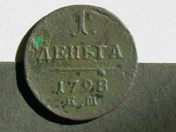 post-31873-0-31328600-1440578386_thumb.j