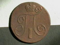 post-31873-0-37016300-1441015091_thumb.j