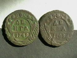 post-31873-0-41036100-1440578862_thumb.j