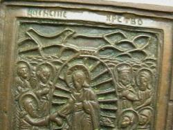 post-31873-0-45462100-1439119964_thumb.j