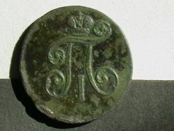 post-31873-0-61976700-1440578674_thumb.j