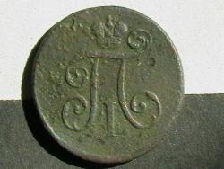 post-31873-0-75715700-1440578435_thumb.j