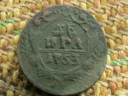 post-31873-0-80370500-1439042929_thumb.j