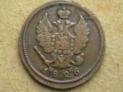 post-31873-0-85545200-1439120165_thumb.j