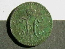 post-31873-0-89490500-1440578175_thumb.j