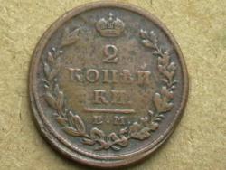 post-31873-0-99763500-1439120180_thumb.j