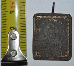 post-32229-0-22533200-1438853534_thumb.j