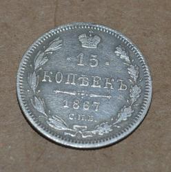 post-32229-0-34450500-1438706074_thumb.j