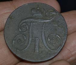 post-32229-0-47871900-1439971616_thumb.j