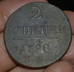 post-32229-0-54869200-1440172795_thumb.j