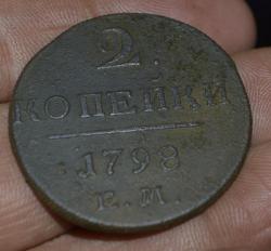 post-32229-0-75182300-1439971303_thumb.j