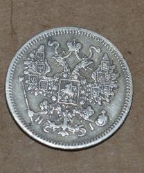 post-32229-0-87711500-1438706170_thumb.j