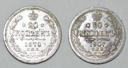 post-32229-0-87900800-1439184639_thumb.j