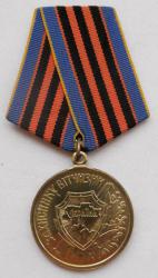 post-32294-0-07894200-1438951974_thumb.j