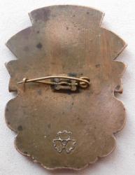 post-32294-0-13919500-1439562770_thumb.j