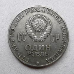 post-32294-0-14190200-1440496109_thumb.j