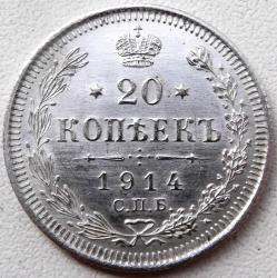 post-32294-0-19375900-1439307233_thumb.j