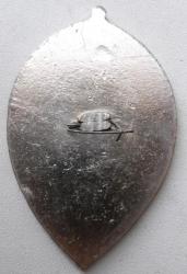 post-32294-0-24322000-1439822622_thumb.j