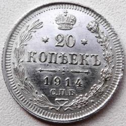 post-32294-0-25690800-1439814126_thumb.j