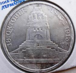 post-32294-0-26552900-1439136269_thumb.j