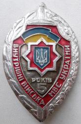 post-32294-0-34066600-1439822620_thumb.j