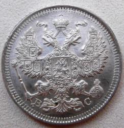 post-32294-0-36779200-1440781035_thumb.j