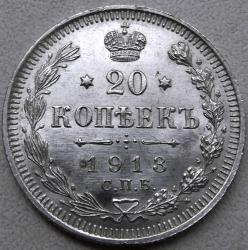 post-32294-0-47554500-1440405000_thumb.j