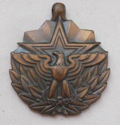 post-32294-0-48435500-1439282772_thumb.j