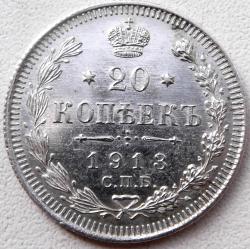 post-32294-0-51624200-1439814063_thumb.j