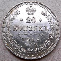 post-32294-0-52119600-1440404970_thumb.j