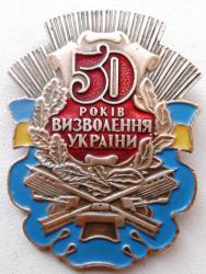 post-32294-0-54092400-1439562759_thumb.j