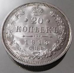 post-32294-0-57762800-1440173613_thumb.j