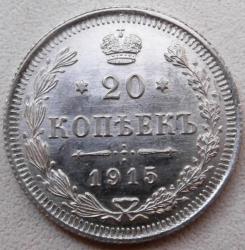 post-32294-0-59753300-1440781031_thumb.j