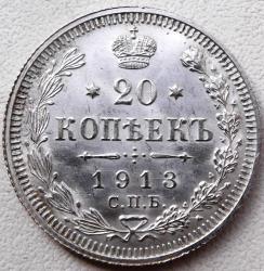 post-32294-0-65054600-1439307128_thumb.j