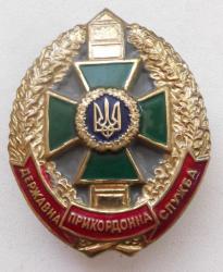 post-32294-0-68658700-1438952853_thumb.j