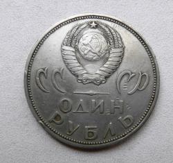 post-32294-0-72830300-1440496064_thumb.j