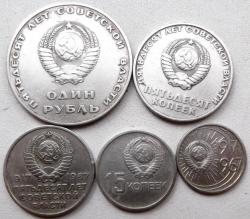 post-32294-0-80973200-1439835031_thumb.j