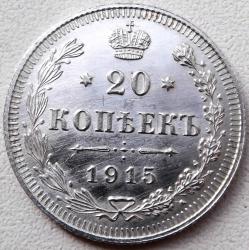 post-32294-0-84476800-1439307299_thumb.j