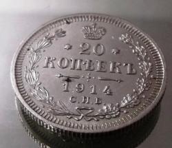 post-32294-0-85150500-1440096997_thumb.j